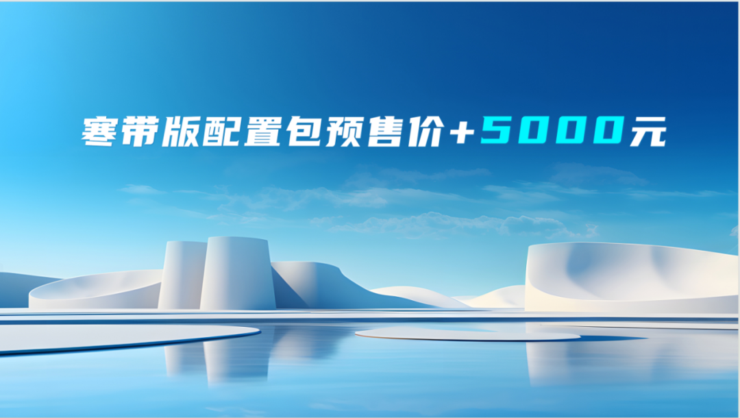 3015004169bu.png